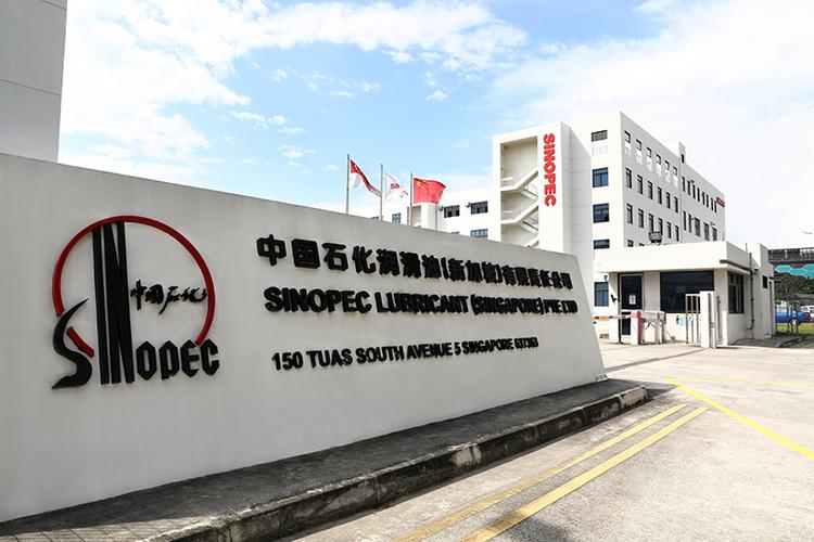潤滑之道 Sinopec潤滑油登上學習強國的品牌故事